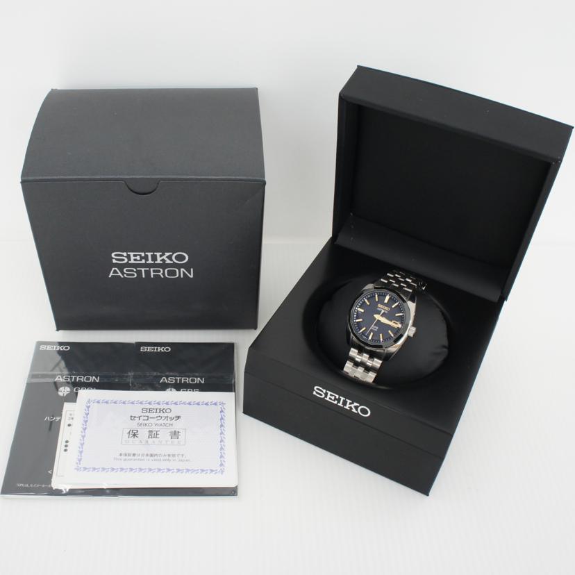 ＳＥＩＫＯ セイコー/アストロン・オリジン／メンズ／ＧＰＳソーラー３Ｘ/SBXD011//170179/Aランク/75