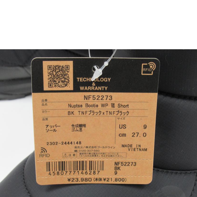 ＴＨＥ　ＮＯＲＴＨ　ＦＡＣＥ/Ｎｕｐｔｓｅ　Ｂｏｏｔｉｅ　ＷＰ　ＶＩＩ／Ｓｈｏｒｔ／１２２６/NF52273//SAランク/63