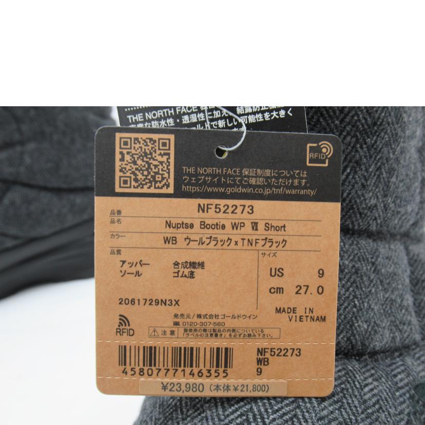 ＴＨＥ　ＮＯＲＴＨ　ＦＡＣＥ/Ｎｕｐｔｓｅ　Ｂｏｏｔｉｅ　ＷＰ　ＶＩＩ／Ｓｈｏｒｔ／ウール／１２２６/NF52273//SAランク/63