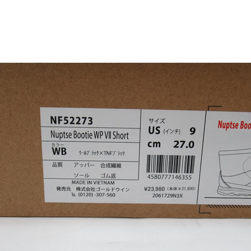 ＴＨＥ　ＮＯＲＴＨ　ＦＡＣＥ/Ｎｕｐｔｓｅ　Ｂｏｏｔｉｅ　ＷＰ　ＶＩＩ／Ｓｈｏｒｔ／ウール／１２２６/NF52273//SAランク/63