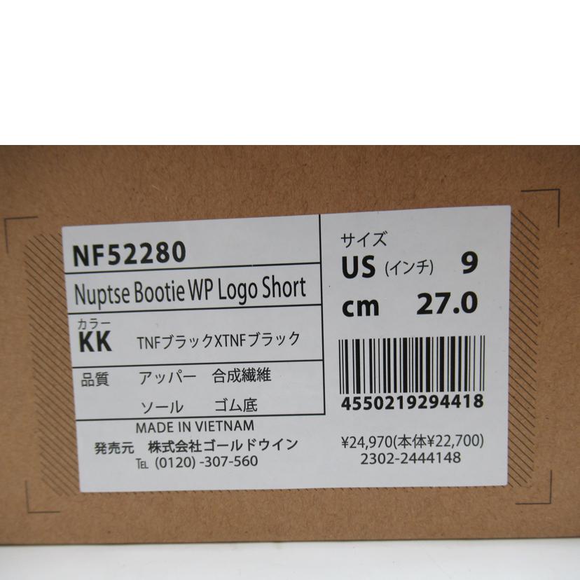 ＴＨＥ　ＮＯＲＴＨ　ＦＡＣＥ/Ｎｕｐｔｓｅ　Ｂｏｏｔｉｅ　ＷＰ　ＶＩＩ／Ｌｏｇｏ／Ｓｈｏｒｔ／１２２６/NF52280//SAランク/63