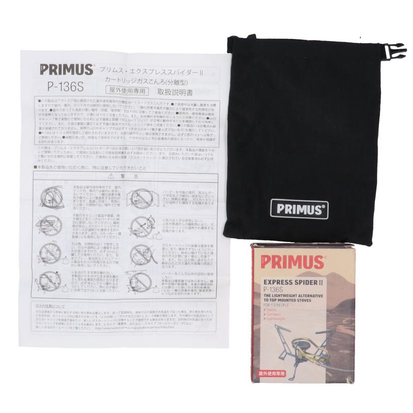ＩＷＡＴＡＮＩ－ＰＲＩＭＵＳ ｲﾜﾀﾆ・ﾌﾟﾘﾑｽ/カートリッジガスコンロ（分離型）　/P-136S//Aランク/75