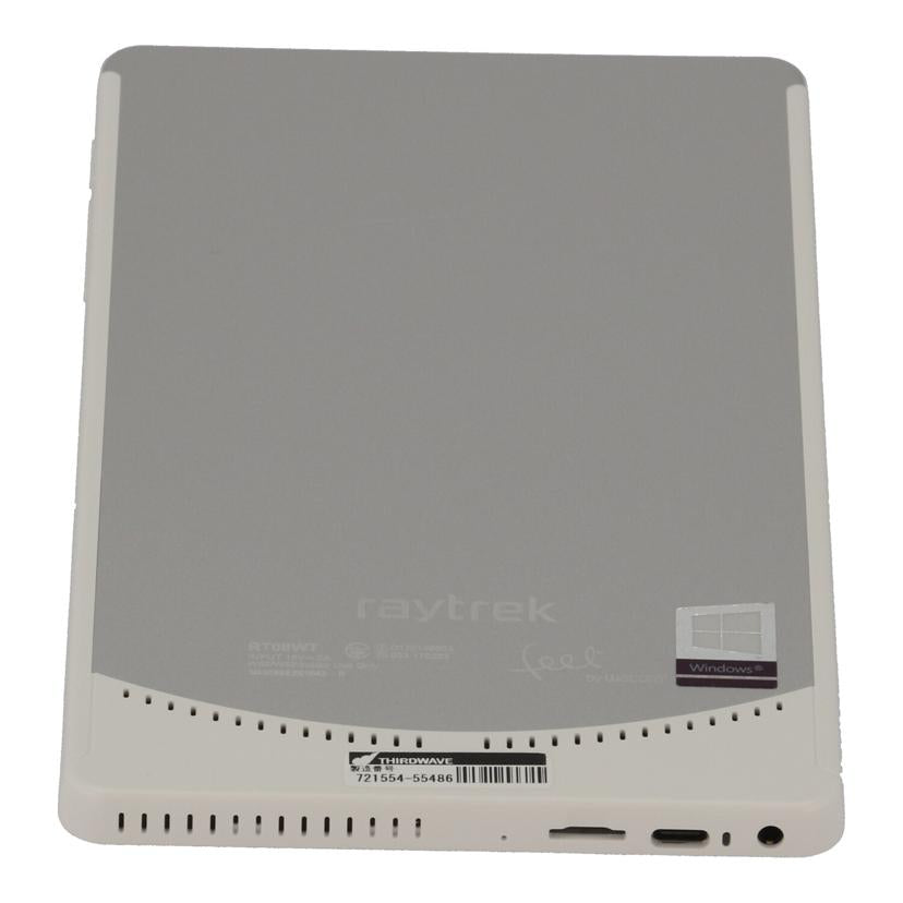 Ｄｏｓｐａｒａ　ＴＨＩＲＤＷＡＶＥ ドスパラ　サードウェーブ/タブレットＰＣ／ｒａｙｔｒｅｋｔａｂ　８インチ/RT08WT//72155455/Aランク/77