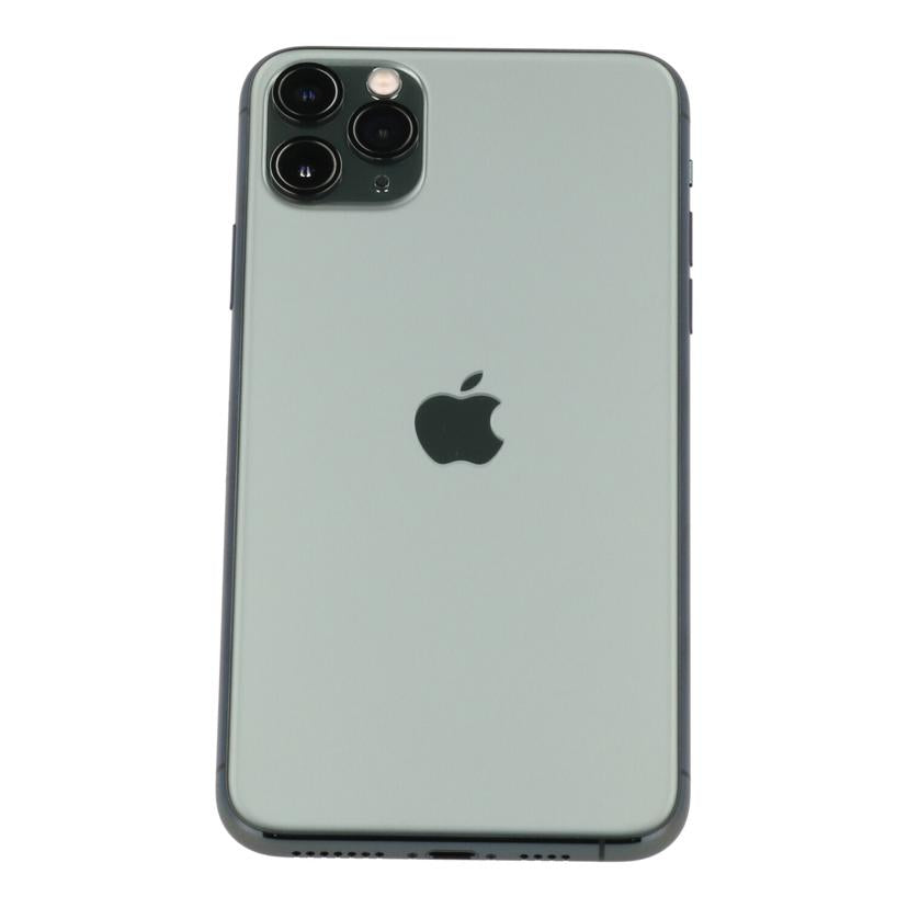 Ａｐｐｌｅ　ｄｏｃｏｍｏ アップル/ｉＰｈｏｎｅ　１１　Ｐｒｏ　Ｍａｘ　２５６ＧＢ/MWHM2J/A//G6TC15ZFN711/Aランク/83