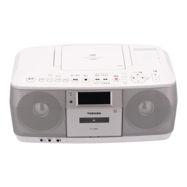 TY-CDK7：CDラジオカセットレコーダー：東芝エルイー