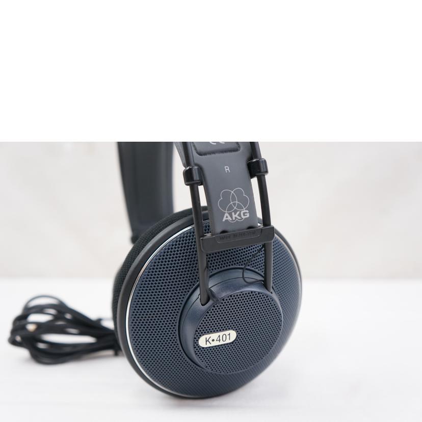 ＡＫＧ アーカーゲー/ヘッドホン／Ｋ・４０１/K401//ABランク/67