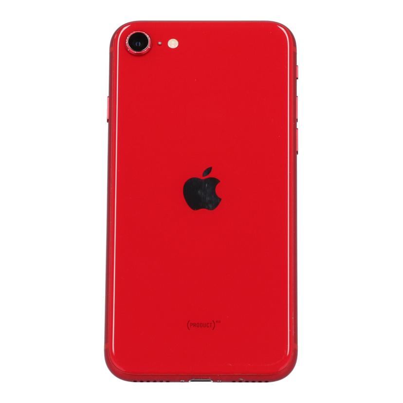 Apple アップル/iPhoneSE2 128GB/MXD22J/A/356487100619542/携帯電話/B