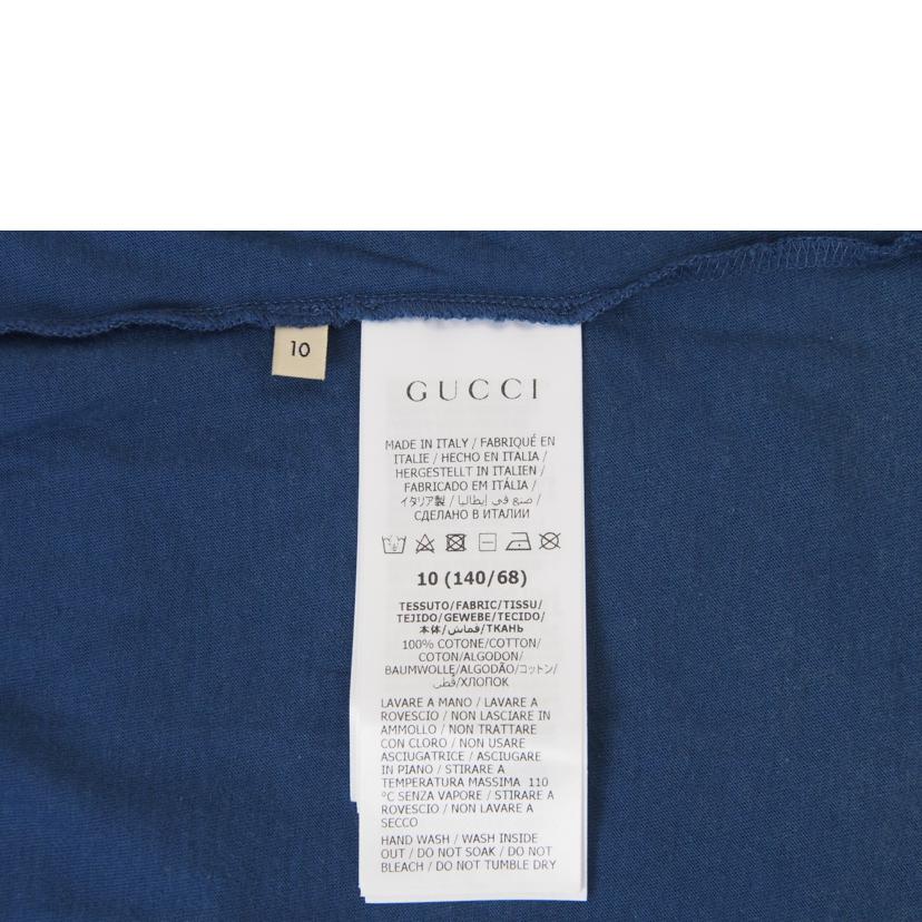 ＧＵＣＣＩ ｸﾞｯﾁ/キッズ／ロゴ／Ｔシャツ／＃１０（１４０　６８）/547559//XJD0C/Bランク/78