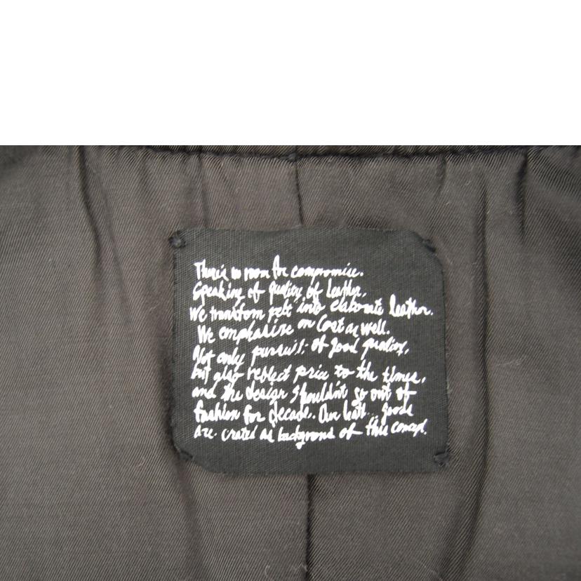 ｎａｎｏ　ｕｎｉｖｅｒｓｅ ﾅﾉﾕﾆﾊﾞｰｽ/レザージャケット//Aランク/69