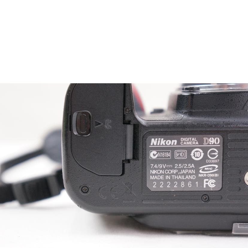 Ｎｉｋｏｎ ニコン/デジタル一眼/D90 ﾎﾞﾃﾞｨ//2222861/ABランク/67