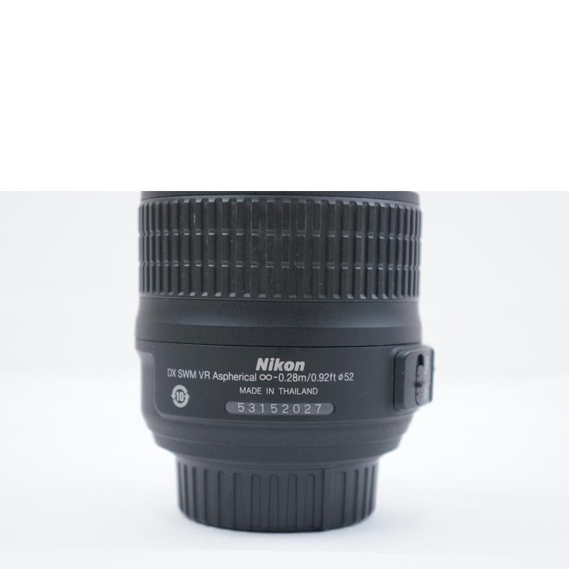 Ｎｉｋｏｎ ニコン/デジタル対応レンズ/AF-S DX 18-55mm F3.5-5.6G VR//53152027/ABランク/67