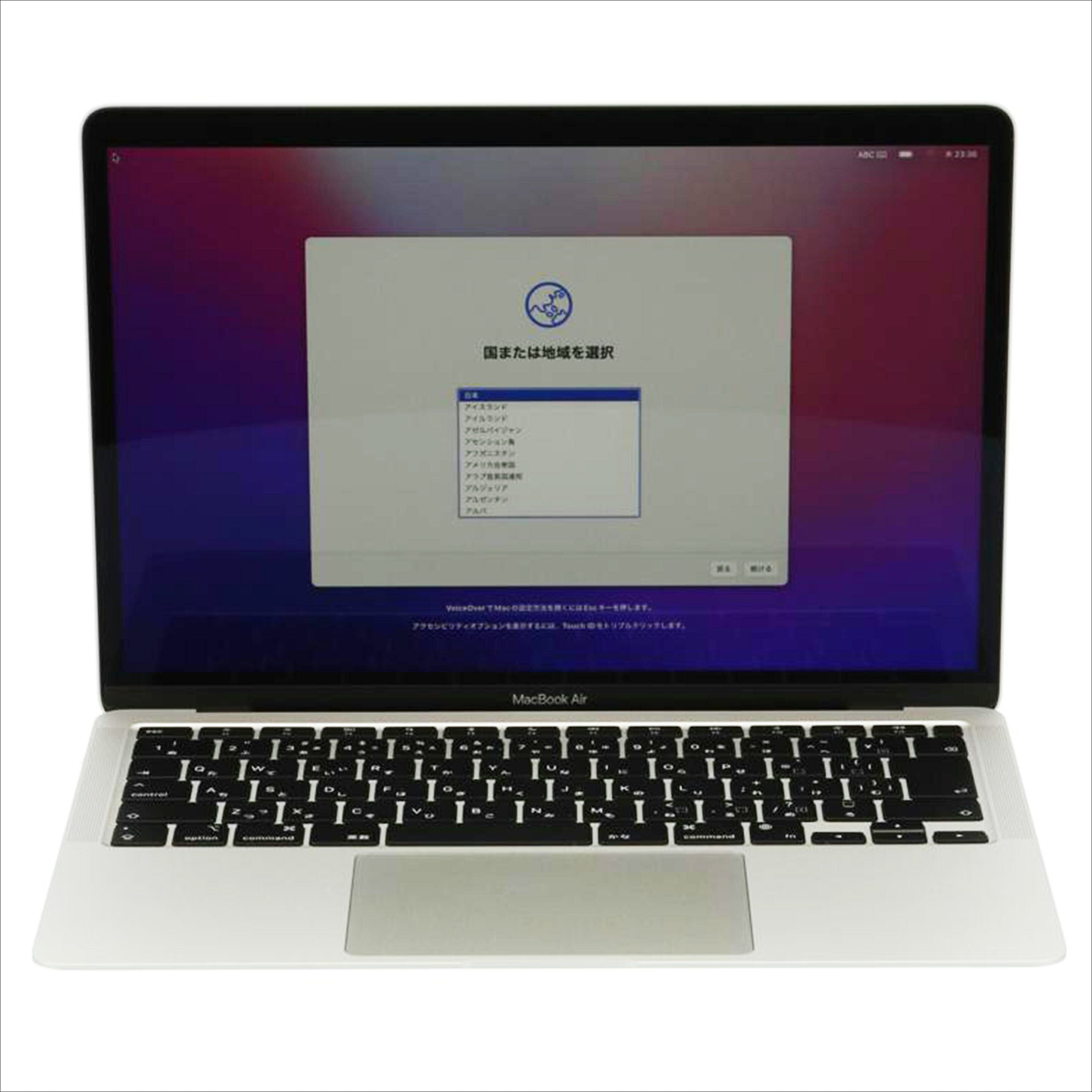 ＡＰＰＬＥ アップル/ＭａｃＢｏｏｋＡｉｒ/MGN93J/A//FVFJ2CF4Q6L7/Bランク/83