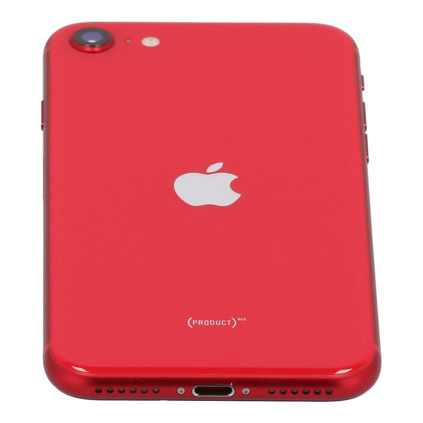Ａｐｐｌｅ　ＳｏｆｔＢａｎｋ アップル/ｉＰｈｏｎｅ　ＳＥ　第２世代　ＲＥＤ　１２８ＧＢ/MXD22J/A//FFWCQRLFPLK4/Bランク/83