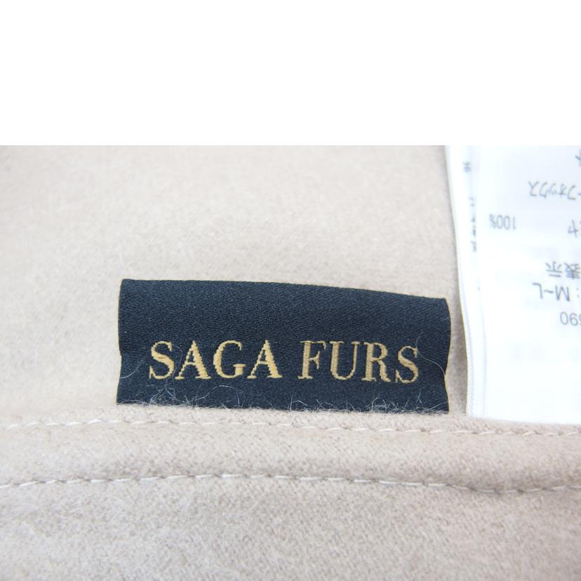 ＳＡＧＡ　ＦＵＲＳ/ＳＡＧＡ　ＦＵＲＳ　カシミヤ１００％ケープ　ポンチョ　フード襟　ブルーフォックス／ラビットファー　ベージュ　　サイズＭ～Ｌ/J6690//ABランク/83