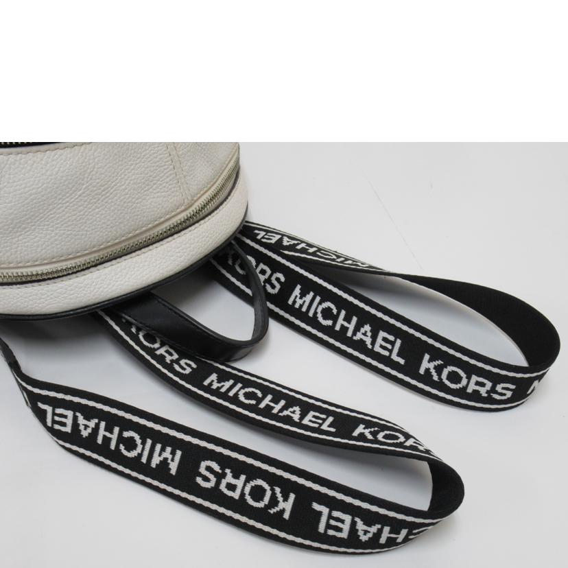 ＭＩＣＨＡＥＬ　ＫＯＲＳ/リュック／レザー/30H8SEZB6T//Bランク/63