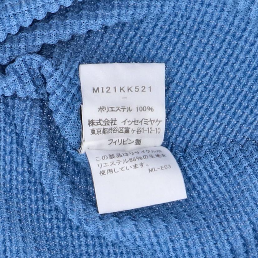ＩＳＳＥＹ　ＭＩＹＡＫＥ　ｍｅ イッセイミヤケ　ミー/ボックスプリーツポンチョ/MI21KK521//ABランク/75