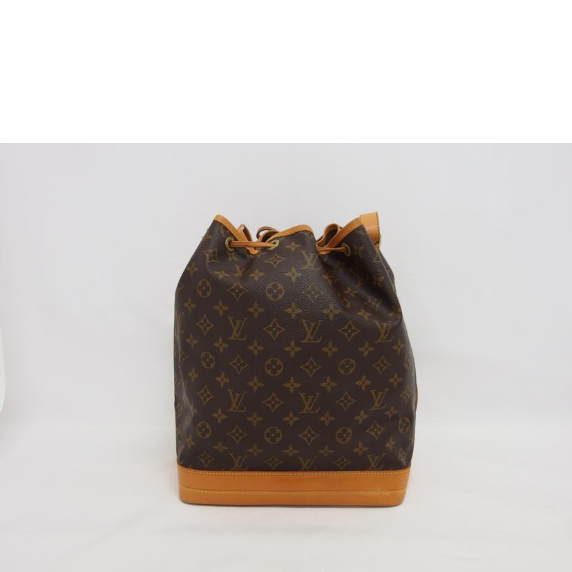ＬＶ ルイヴィトン　ショルダーバッグ　ブラウン/ノエ／モノグラム/M42224//AR0***/Bランク/04