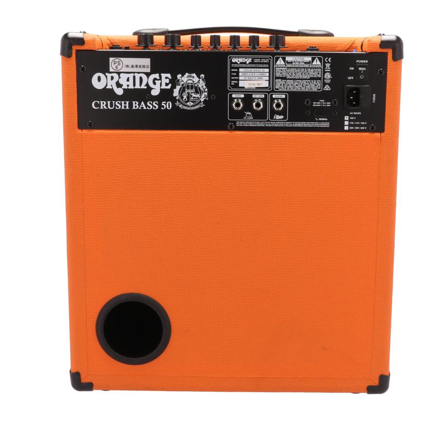 ＯＲＡＮＧＥ オレンジ/ベースアンプ/CRUSH  BASS  50//03142-0817/Bランク/75