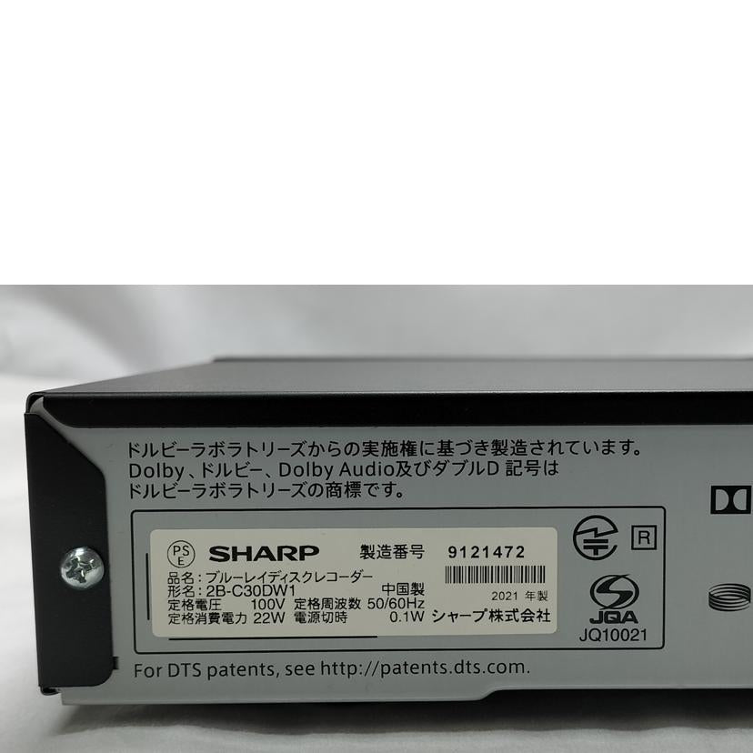 ＳＨＡＲＰ シャープ/ＢＤレコーダー　ＡＱＵＯＳ/2B-C30DW1//9121472/ABランク/52