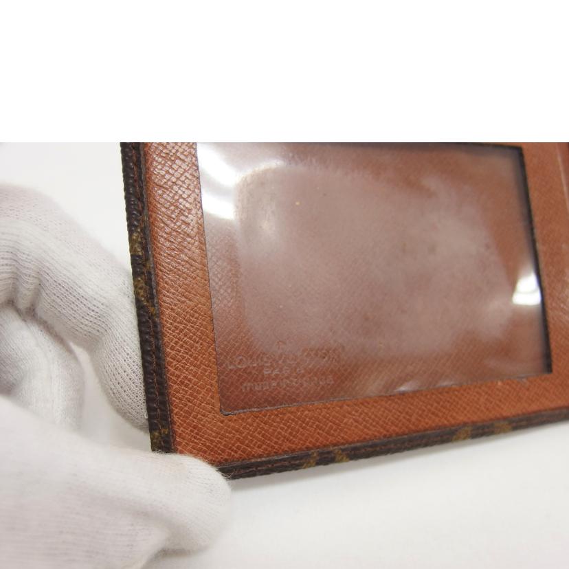 ＬＶ ルイヴィトン LOUIS VUITTON パスケース カードケース/トレイン／モノグラム／ヴィンテージ/M60535//854/Bランク/04