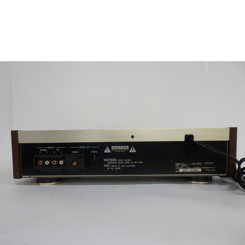 ＤＥＮＯＮ デノン/ＣＤプレーヤー/DCD-1550G//3071503084/Cランク/70