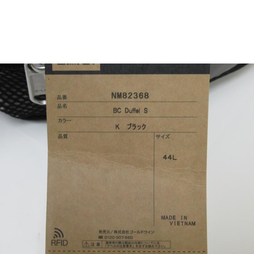 ＴＨＥ　ＮＯＲＴＨ　ＦＡＣＥ/ベースキャンプ　ダッフル　Ｓ／ブラック/NM82368//SAランク/63