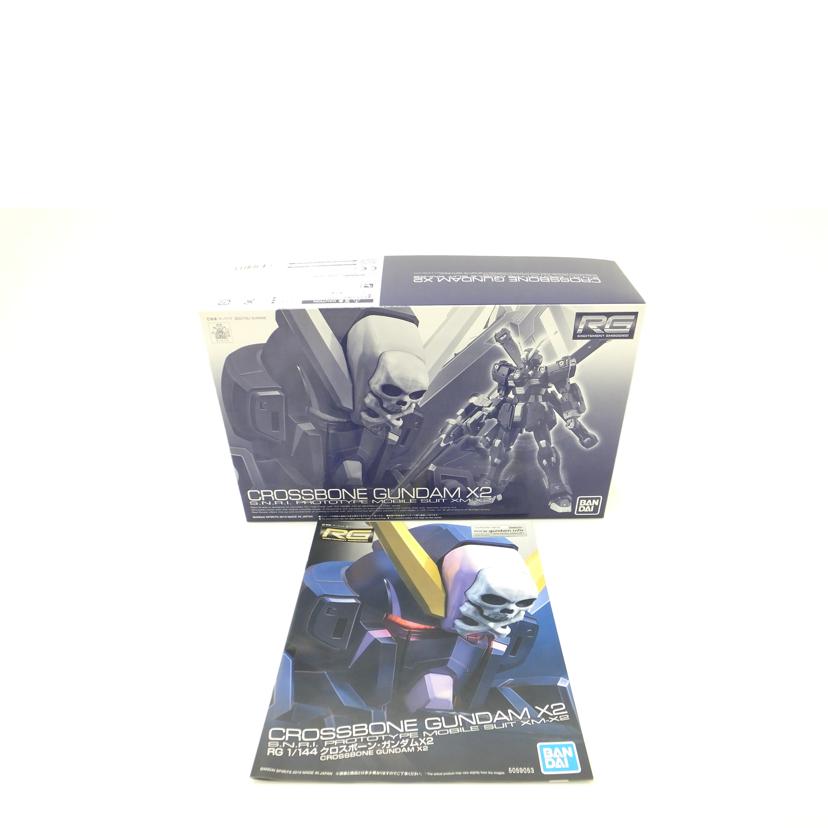 ＢＡＮＤＡＩ バンダイ/１／１４４　ＲＧ　ＸＭ－Ｘ２　クロスボーン・ガンダムＸ２　「機動戦士クロスボーン・ガンダム」　プレミアムバンダイ限定//SAランク/88