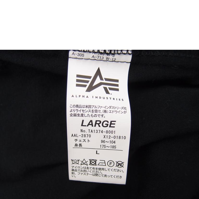 ＡＬＰＨＡ ｱﾙﾌｧ/ＡＬＰＨＡ　フライトジャケット//Sランク/69
