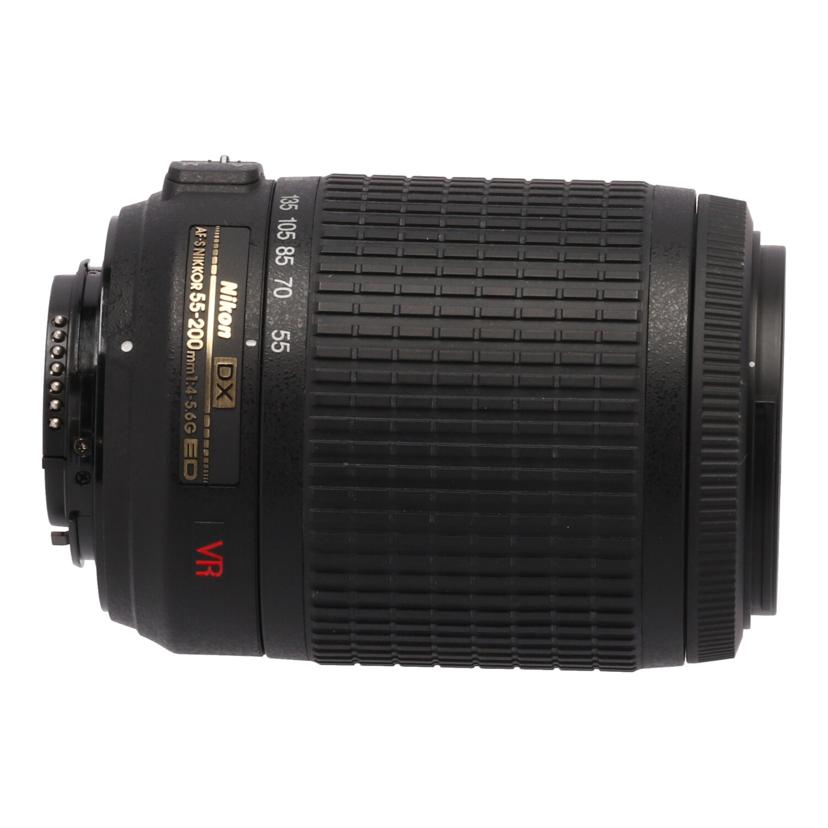 Ｎｉｋｏｎ ニコン/交換レンズ／５５－２００ｍｍ/AF-S DX VR 55-200mm f4-5.6G ED　//4038941/Cランク/62