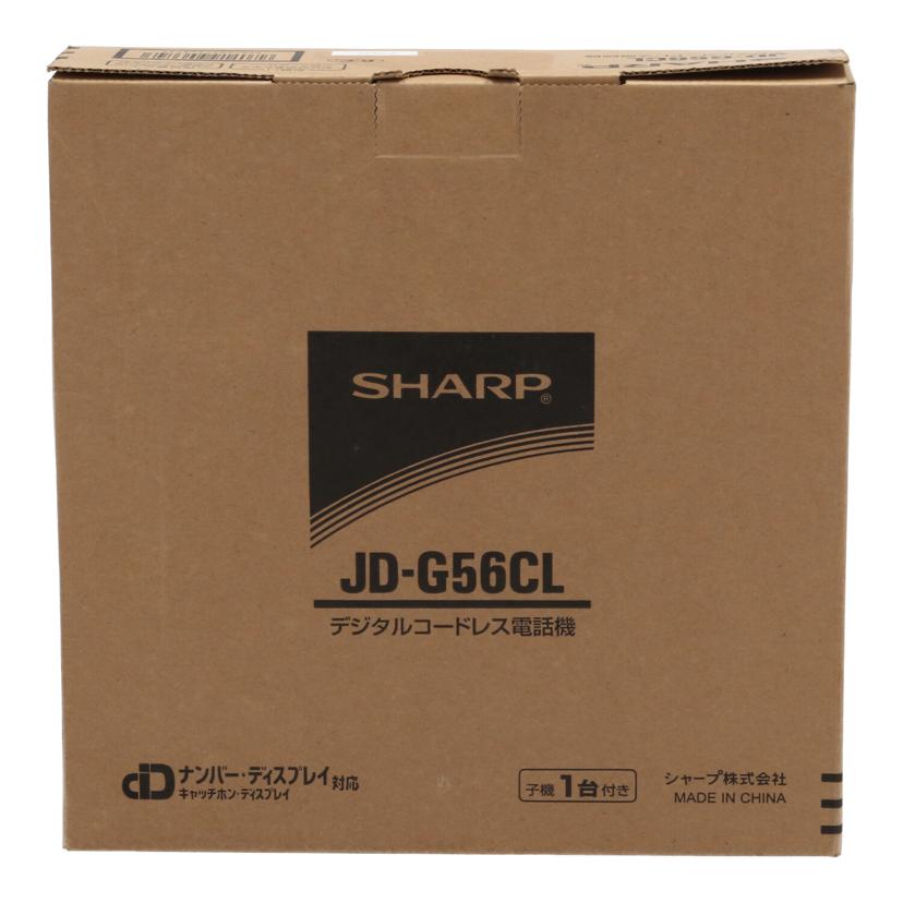 ＳＨＡＲＰ シャープ/コードレス電話機/JD-G56CL//7S01199X/Aランク/69