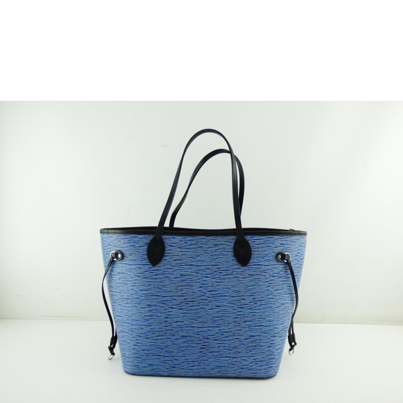 ＬＯＵＩＳ　ＶＵＩＴＴＯＮ ルイ・ヴィトン/ネヴァーフルＭＭ／エピ／デニム/9261180679740//UB1186/Aランク/64