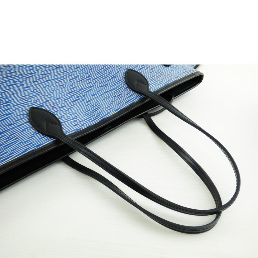 ＬＯＵＩＳ　ＶＵＩＴＴＯＮ ルイ・ヴィトン/ネヴァーフルＭＭ／エピ／デニム/9261180679740//UB1186/Aランク/64