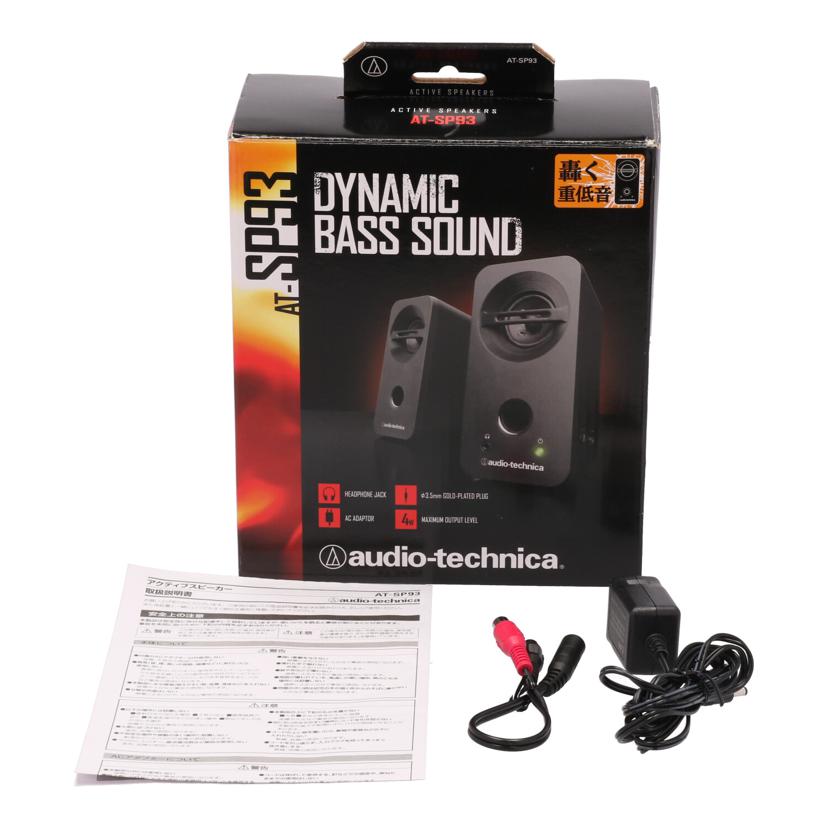 audio－technica オーディオテクニカ/家電・カメラ・AV