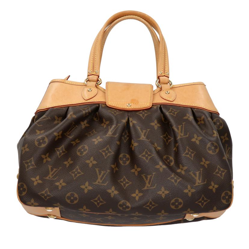 ＬＯＵＩＳ　ＶＵＩＴＴＯＮ ルイ・ヴィトン/ボエシＰＭ/M45715//VI2***/Bランク/75