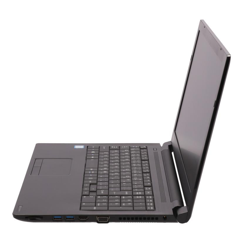 ＴＯＳＨＩＢＡ 東芝/Ｗｉｎ１０ノートＰＣ／ｄｙｎａｂｏｏｋ　Ｂ５５／Ｄ/PB55DFAD425PD11//2J088648H/Bランク/05