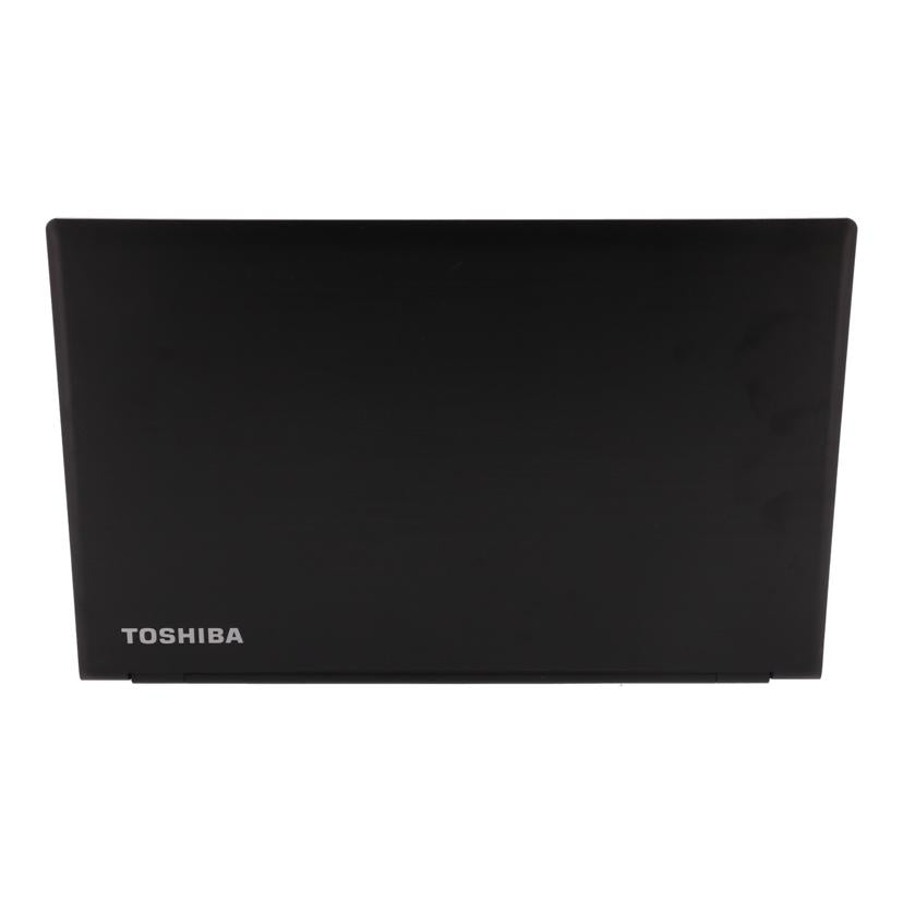 ＴＯＳＨＩＢＡ 東芝/Ｗｉｎ１０ノートＰＣ／ｄｙｎａｂｏｏｋ　Ｂ５５／Ｄ/PB55DFAD425PD11//2J088648H/Bランク/05