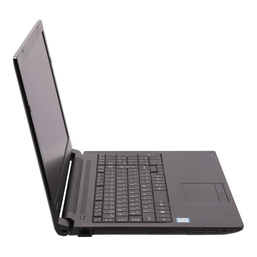 ＴＯＳＨＩＢＡ 東芝/Ｗｉｎ１０ノートＰＣ／ｄｙｎａｂｏｏｋ　Ｂ５５／Ｄ/PB55DFAD425PD11//2J088648H/Bランク/05