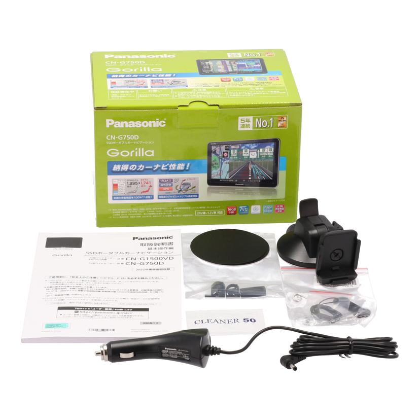 Panasonic CN-G750D カーナビ Amazon.co.jp: パナソニック