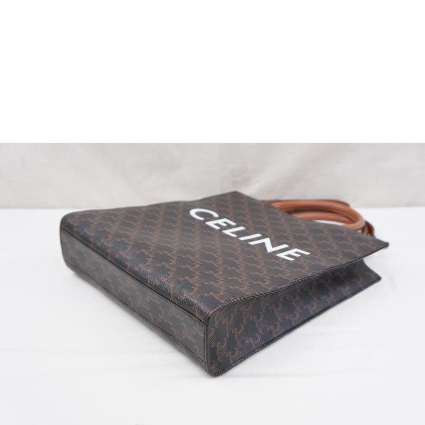 ＣＥＬＩＮＥ セリーヌ/スモールカバ　バーティカル　トートバッグ　//S-A******/ABランク/67