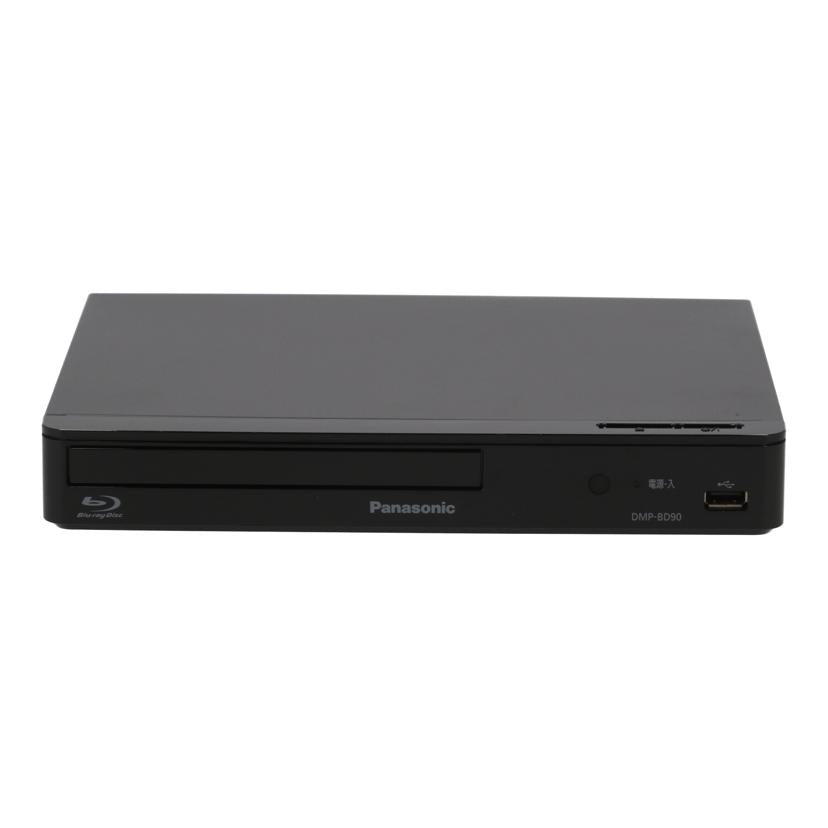 ｐａｎａｓｏｎｉｃ　 パナソニック/ＢＤプレーヤー/DMP-BD90//VA8KA016240/Bランク/78