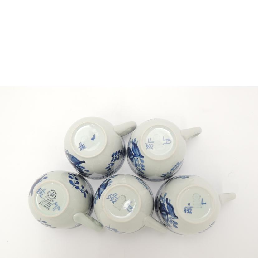 ﾛｲﾔﾙｺﾍﾟﾝﾊｰｹﾞﾝ/ロイヤルコペンハーゲン　トランクエーバー　カップ＆ソーサー　５客セット//ABランク/69
