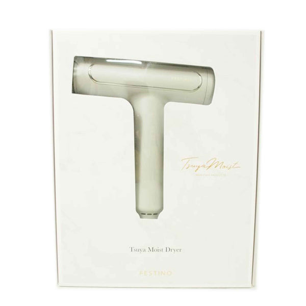 ドライヤー FESTINO Tsuya Moist Dryer グレー（ウィナーズ株式