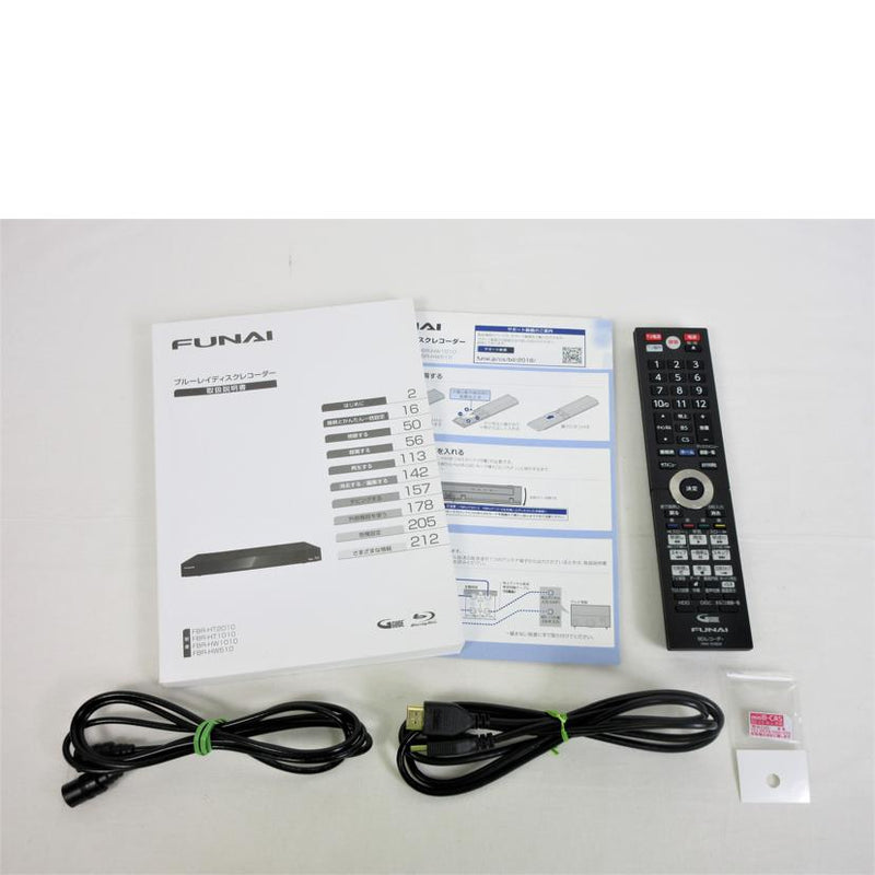 FUNAI ブルーレイレコーダー FBR-HW510 - テレビ、映像機器