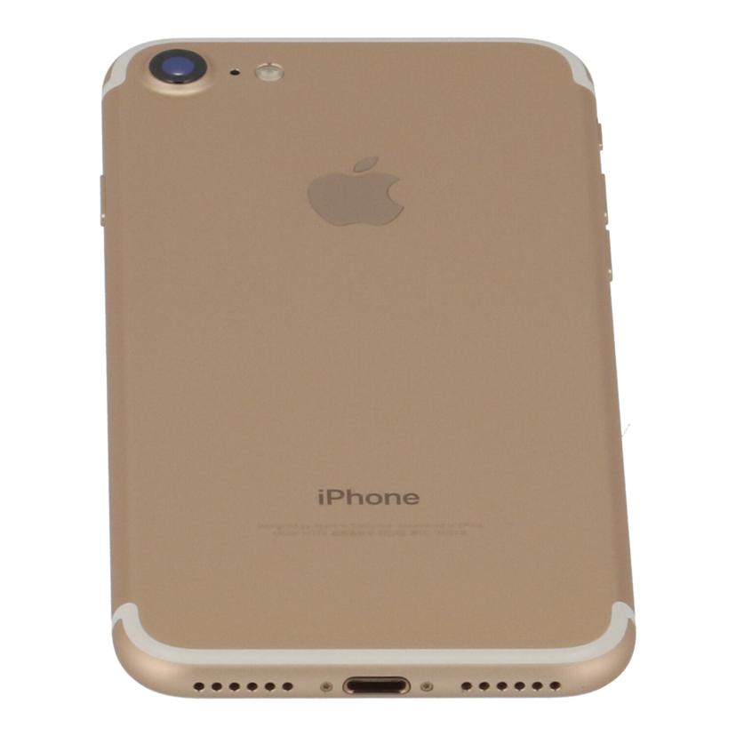 Ａｐｐｌｅ アップル/ｉＰｈｏｎｅ　７　１２８ＧＢ　/MNCM2J/A//F17SJ324HG84/Bランク/71