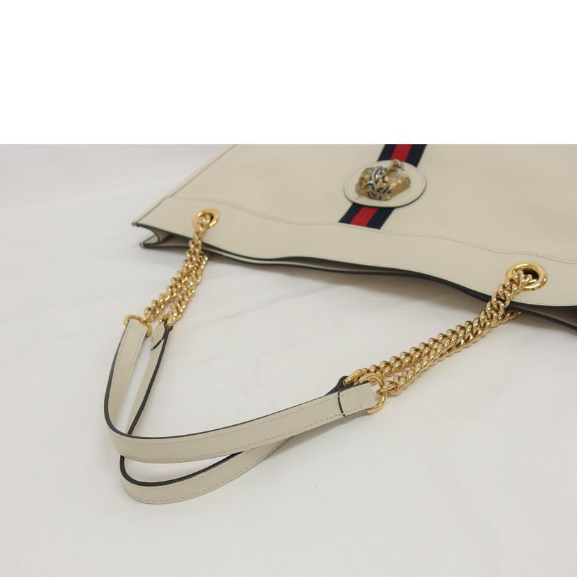 ＧＵＣＣＩ グッチ チェーントート アイボリー/ラジャ／ラージトートバッグ／タイガーヘッド/537219//498***/ABランク/04