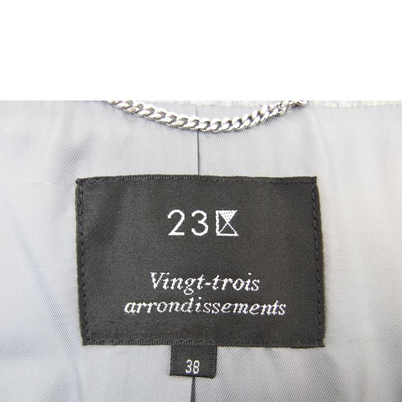 ２３区/２３区　　フーデッドロングウールコート　　グレー　　サイズ３８/210-5//Aランク/83