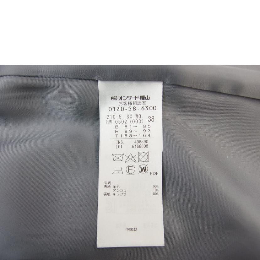 ２３区/２３区　　フーデッドロングウールコート　　グレー　　サイズ３８/210-5//Aランク/83