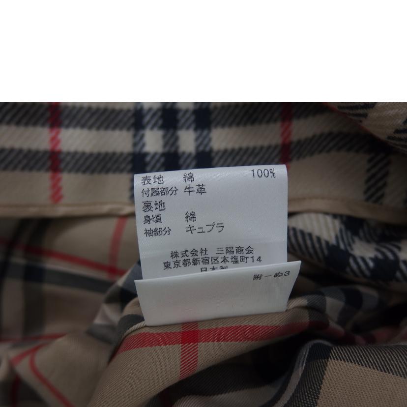 ＢＵＲＢＥＲＲＹ　ＬＯＮＤＯＮ ﾊﾞｰﾊﾞﾘｰ/ＢＵＲＢＥＲＲＹ　トレンチコート//ABランク/82