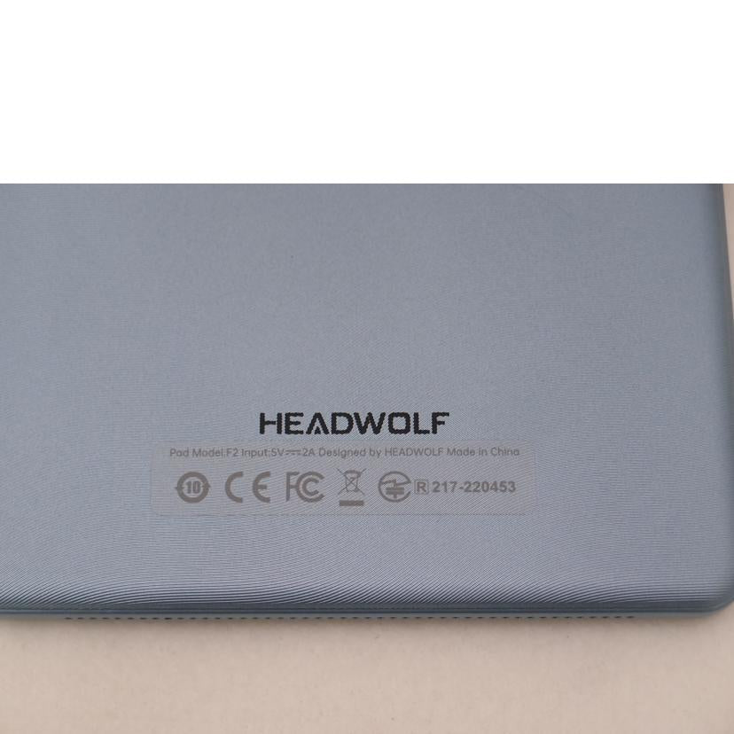 ＨＥＡＤＷＯＬＦ ヘッドウルフ/タブレット/Fpad2//F2_V1.0_20230213/Aランク/69