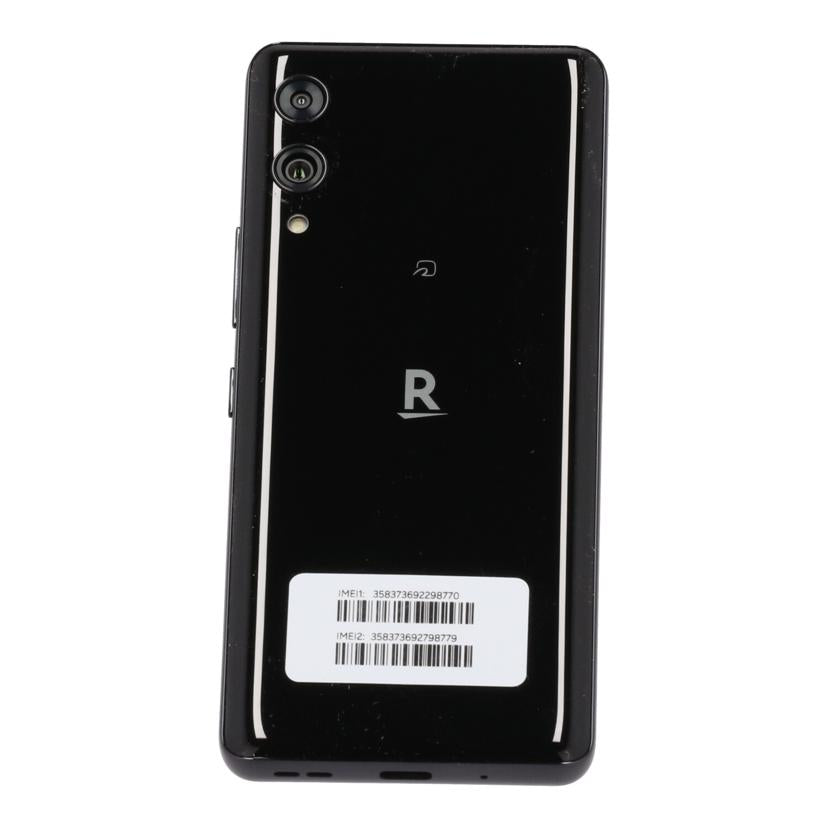 Ｔｉｎｎｏ　Ｍｏｂｉｌｅ　Ｒａｋｕｔｅｎ Tinno /スマートフォン／Ｒａｋｕｔｅｎ　Ｈａｎｄ　５Ｇ/P780//b4150d3/Aランク/62